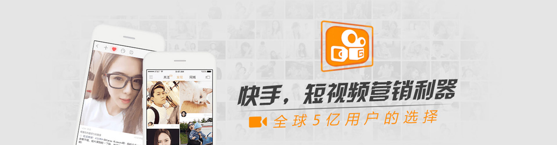 广东信息流代运营